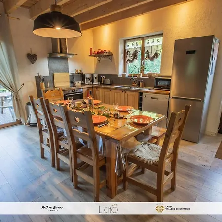 Σπίτι διακοπών Le Bordarriben Sauna & *